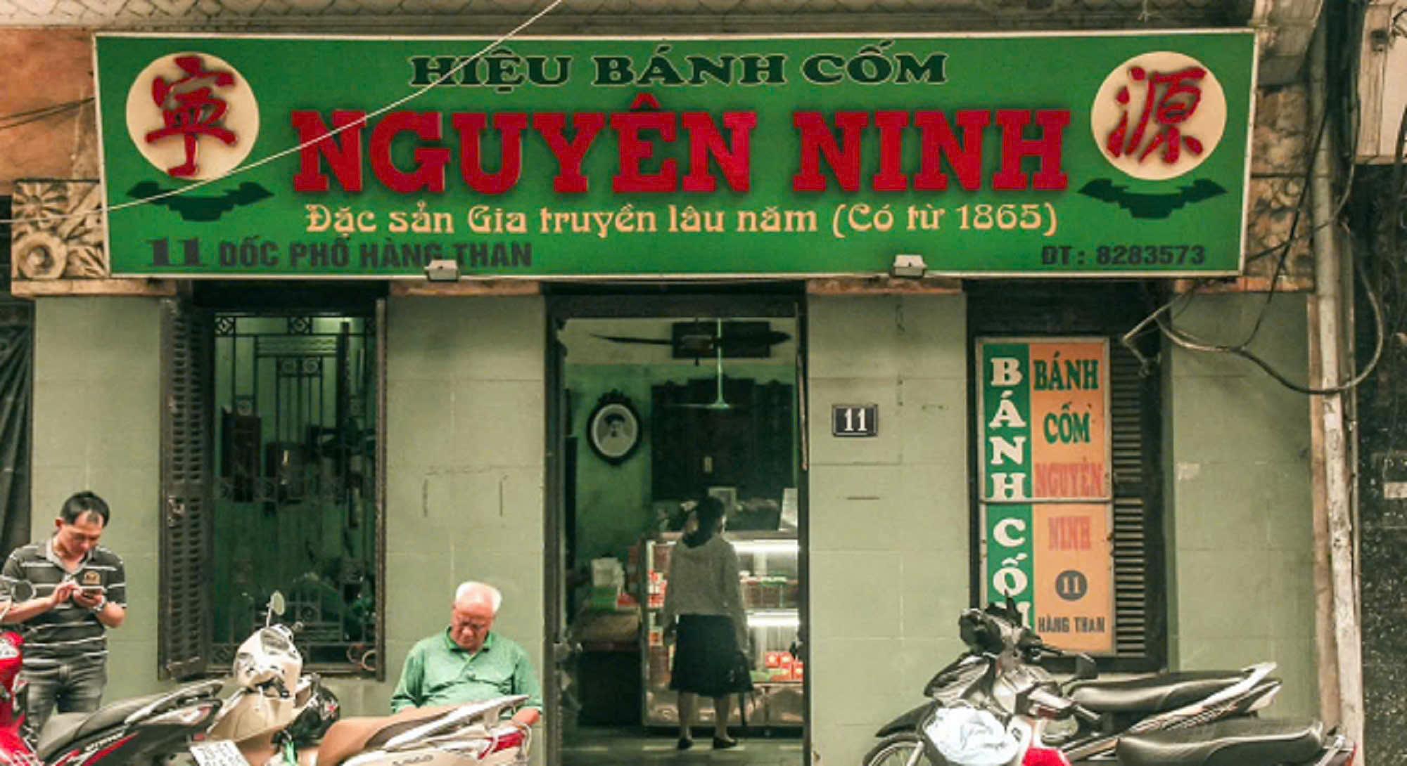 Hiệu bánh cốm Nguyên Ninh